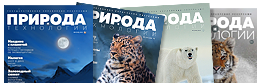 Государственное управление ресурсами 
