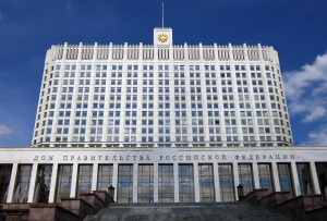 Обновлены правила пожарной безопасности в лесах 