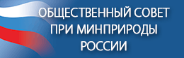 Общественный совет